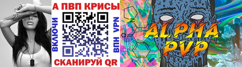 Где купить наркотики Хадыженск СК Каннабис Кокаин МЕФ ГАШ