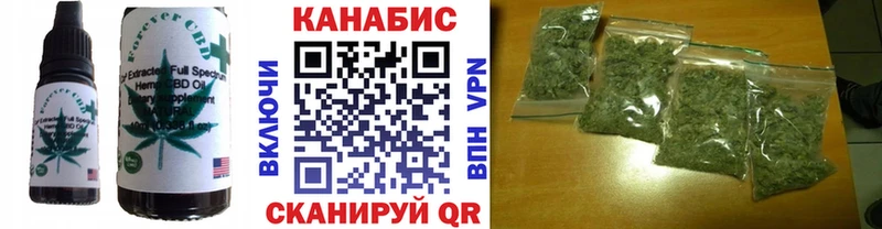 ссылка на мегу   Хадыженск  Cannafood марихуана 
