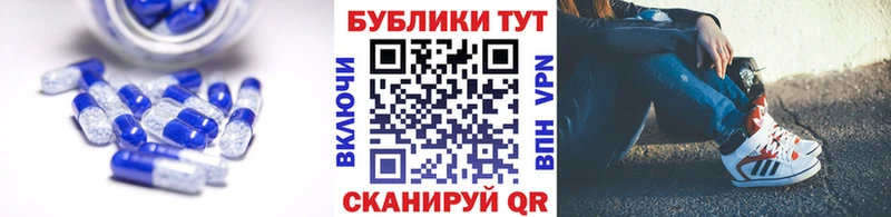 Ecstasy DUBAI Хадыженск