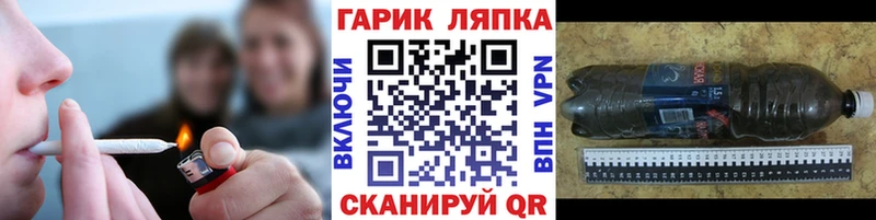 Гашиш Premium  где купить наркоту  Хадыженск 