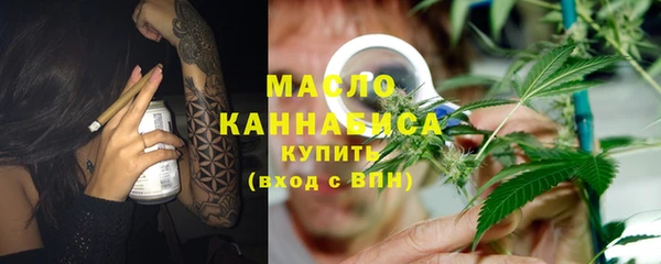 кокс Армянск