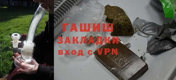 кокс Армянск