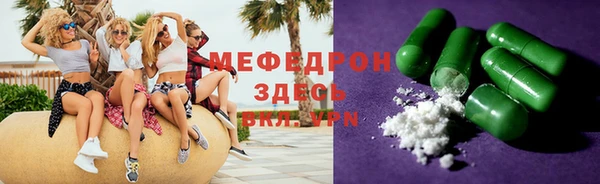 гашиш Арсеньев