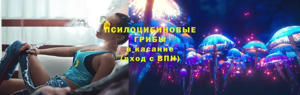 гашиш Арсеньев