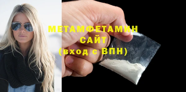 кокс Армянск