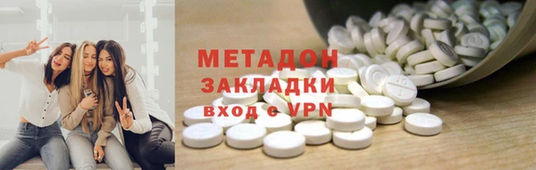 гашиш Арсеньев