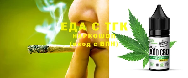кокс Армянск