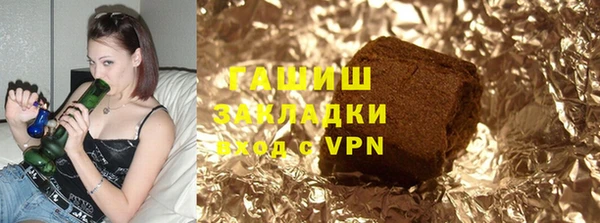 индика Аркадак