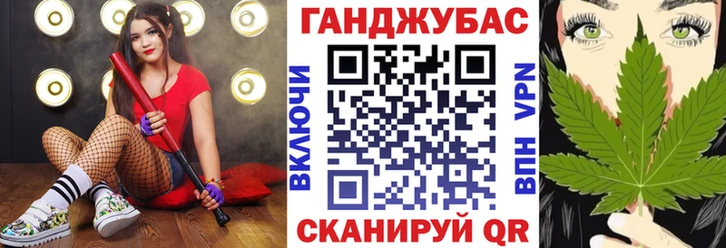 купить наркотики цена  Хадыженск  кракен рабочий сайт  Бошки марихуана марихуана 